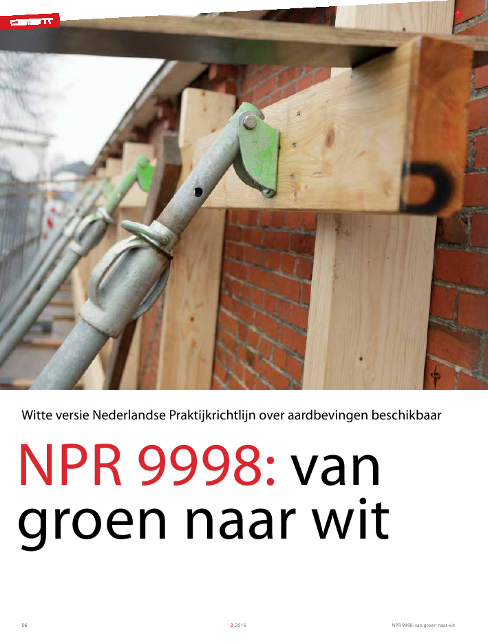lid Gewoon zegen Witte versie Nederlandse Praktijkrichtlijn over aardbevingen beschikbaar