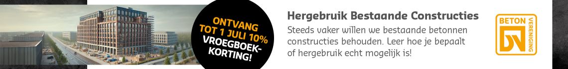 cursus hergebruik bestaande constructes betonvereniging