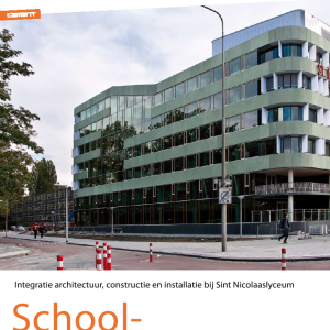 Schoolvoorbeeld van duurzaamheid