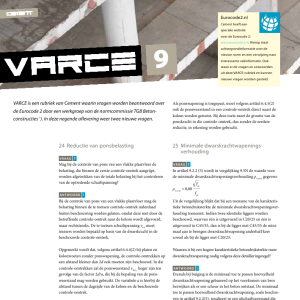 VARCE (9)
