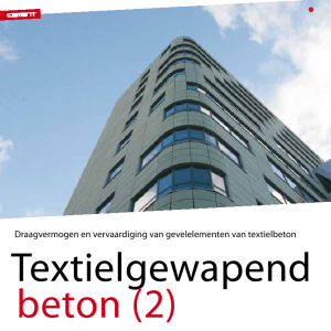 Textielgewapend beton (2)