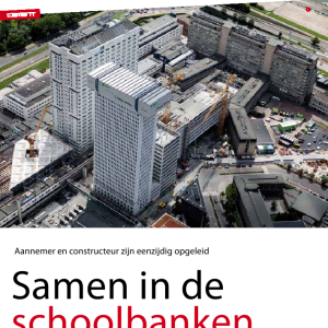 Samen in de schoolbanken