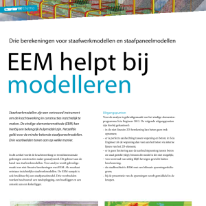 EEM helpt bij modelleren