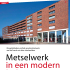 Metselwerk in een modern jasje