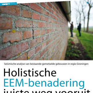 Holistische EEM-benadering juiste weg vooruit