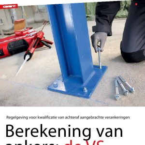 Berekening van ankers: de VS versus Europa