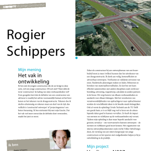 Het vak in ontwikkeling