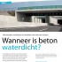 Wanneer is beton waterdicht?