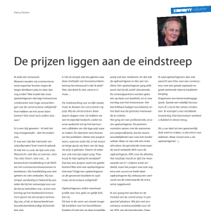 Column