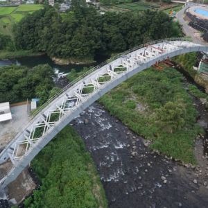 Kano River Crossing Bridge