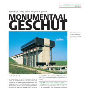Monumentaal geschut