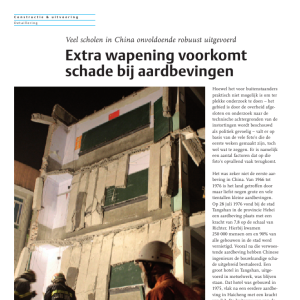 Extra wapening voorkomt schade bij aardbeveingen
