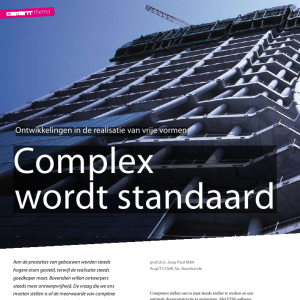 Complex wordt standaard