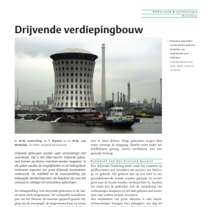 Drijvende verdiepingbouw