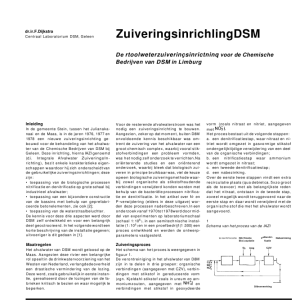 Zuiveringsinrichting DSM