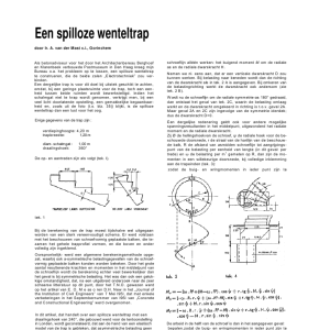 Een spilloze wenteltrap