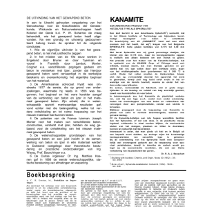 Kanamite