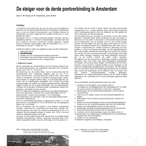 De steiger voor de derde pontverbinding te Amsterdam