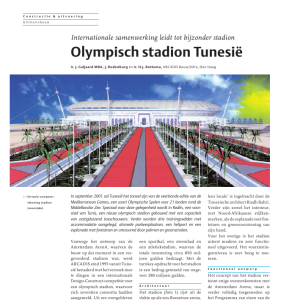 Olympisch stadion Tunesië