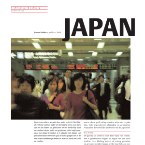 Japan verpakt
