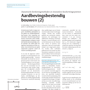 Aardbevingsbestendig bouwen (2)