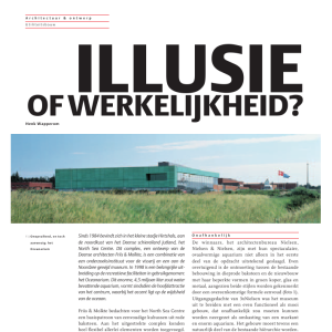 Illusie of werkelijkheid