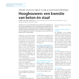 Hoogbouwen een kwestie van beton en staal