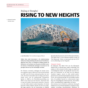 Rising to new heights