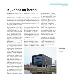 Kijkdoos uit beton