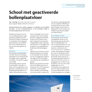 School met geactiveerde bollenplaatvloer