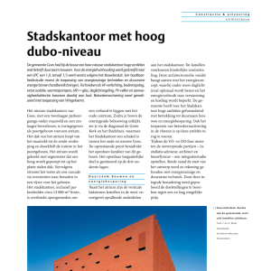 Stadskantoor met hoog dubo-niveau