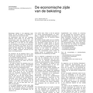 De economische zijde van de bekisting