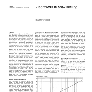Vlechtwerk in ontwikkeling