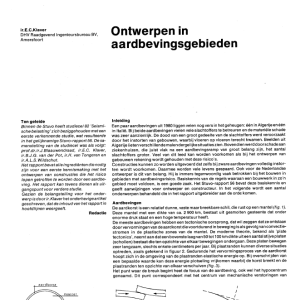 Ontwerpen in aardbevingsgebieden