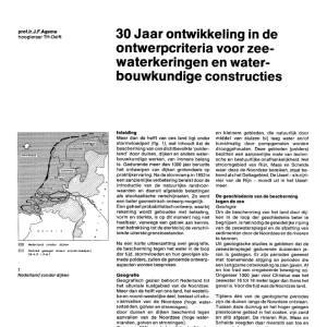 30 jaar ontwikkeling in de ontwerpcriteria voor zeew