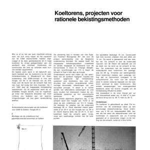 Koeltorens, projecten voor rationele bekistingsmethod