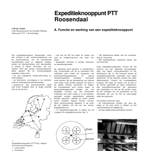 Expeditieknooppunt PTT Roosendaal