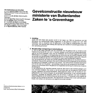 Gevelconstructie nieuwbouw ministerie van Buitenland