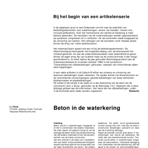 Bij het begin van een artikelenserie