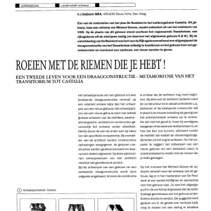 Roeien met de riemen die je hebt