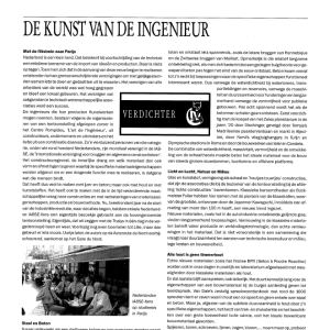 De kunst van de ingenieur