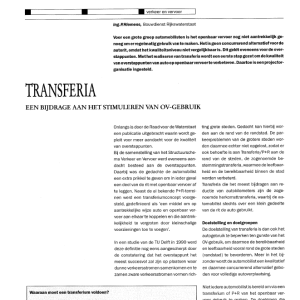 Transferia