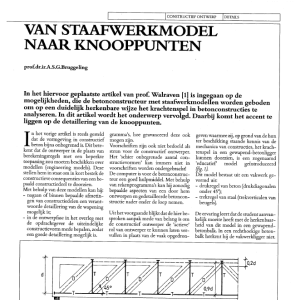 Van staafwerkmodel naar knooppunten