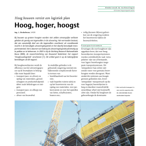 Hoog hoger hoogst