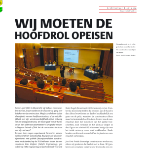 Wij moeten de hoofdrol opeisen