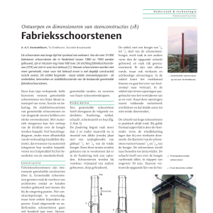 Fabrieksschoorstenen
