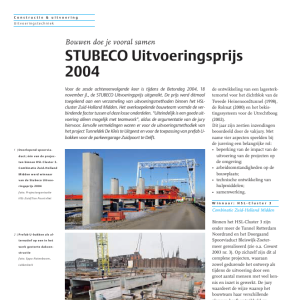 STUBECO Uitvoeringsprijs 2004