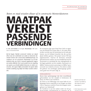 Maatpak vereist passende verbindingen