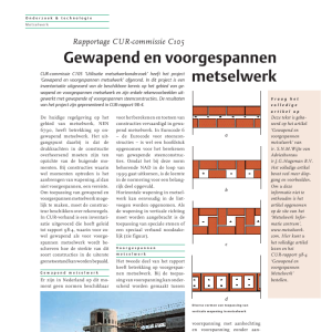 Gewapend en voorgespannen metselwerk