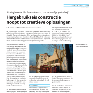 Hergebruikseis constructie noopt tot creatieve oplossingen